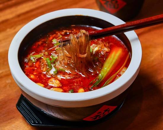 Chat Bar Spicy and Sour Vermicelli (小院酸辣粉)